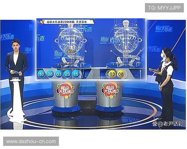 大乐透第67期开奖结果揭晓，幸运号码震撼出炉